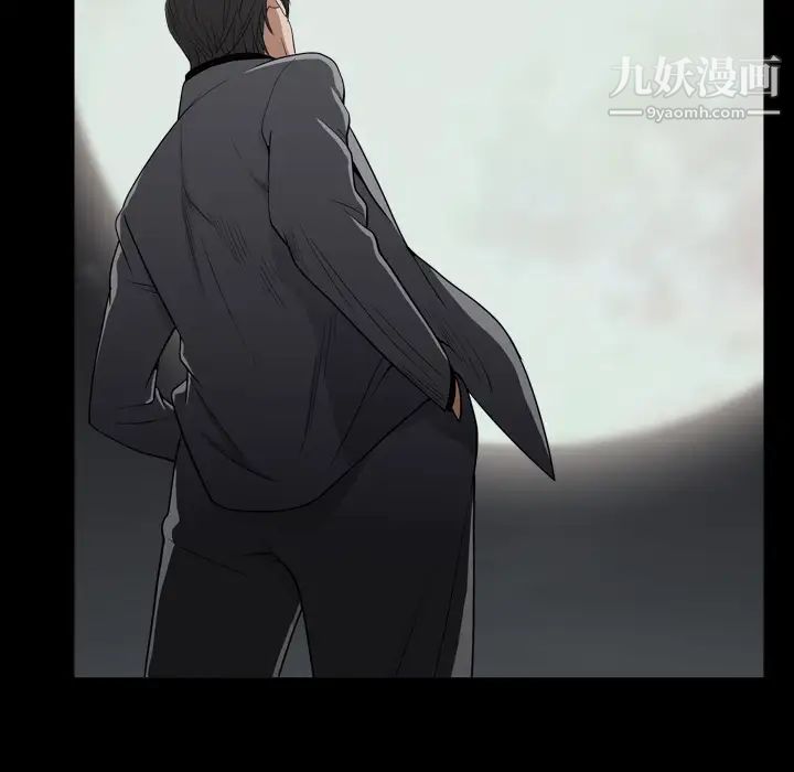 枷锁2：赤脚第1话