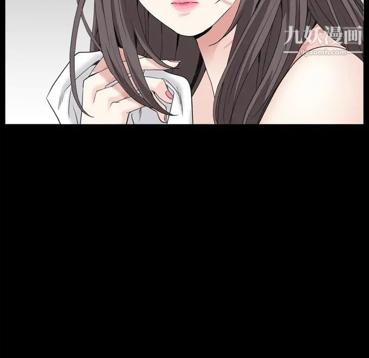 枷锁2：赤脚第1话