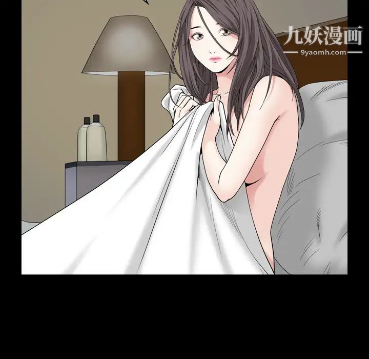 枷锁2：赤脚第1话