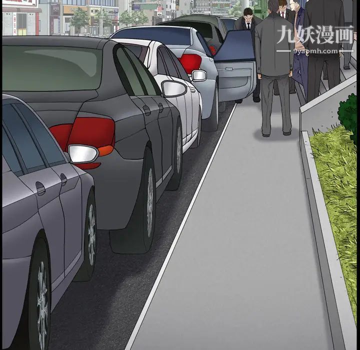 枷锁2：赤脚第2话