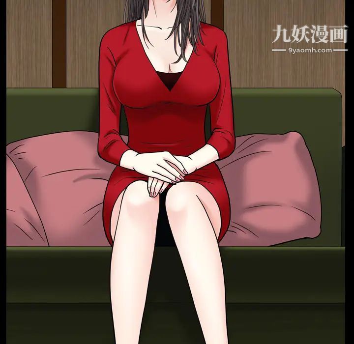 枷锁2：赤脚第2话