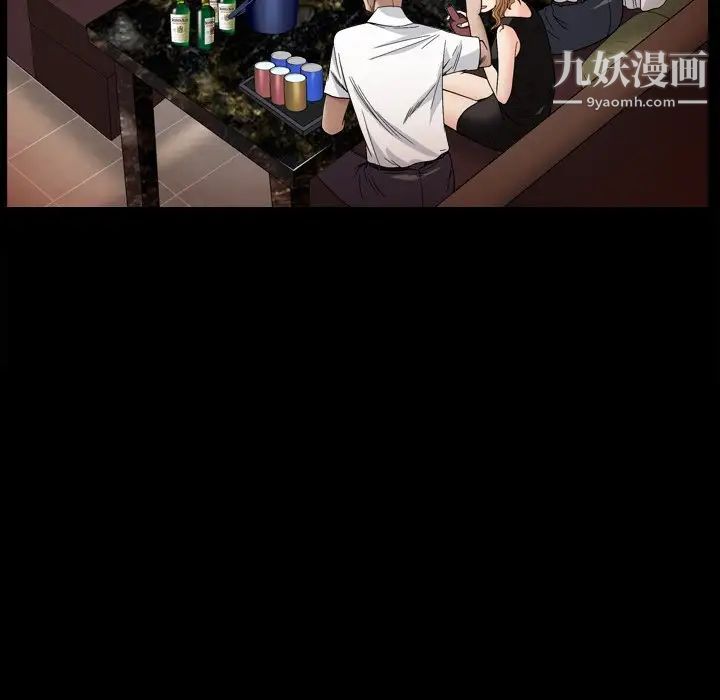 枷锁2：赤脚第4话