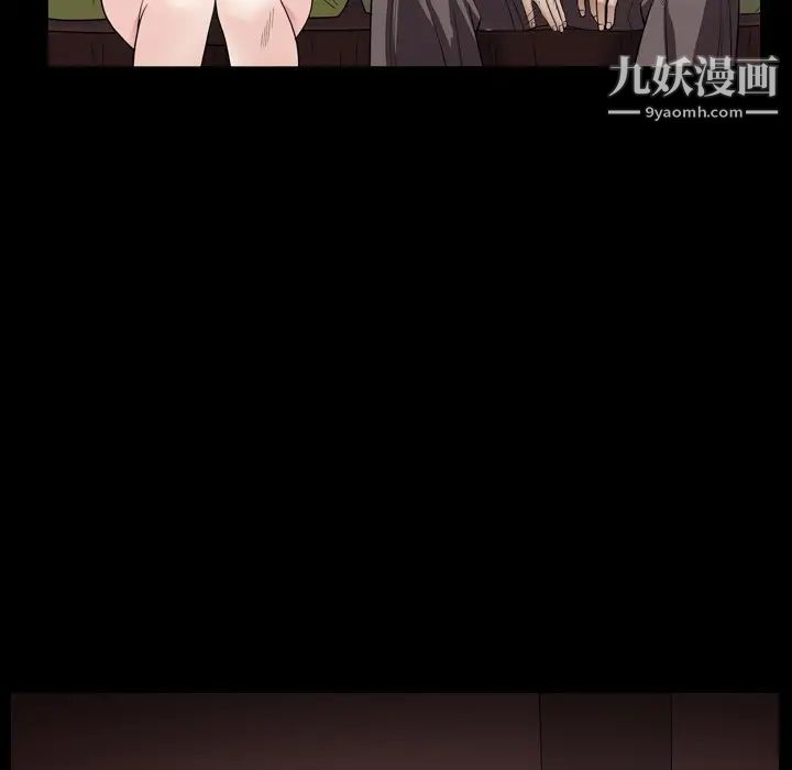 枷锁2：赤脚第4话