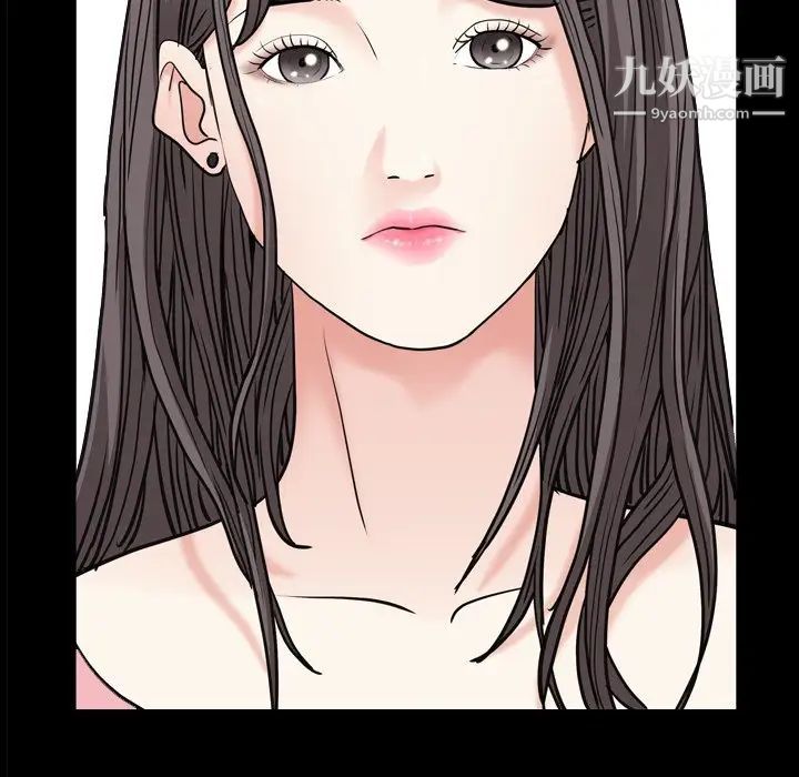 枷锁2：赤脚第4话