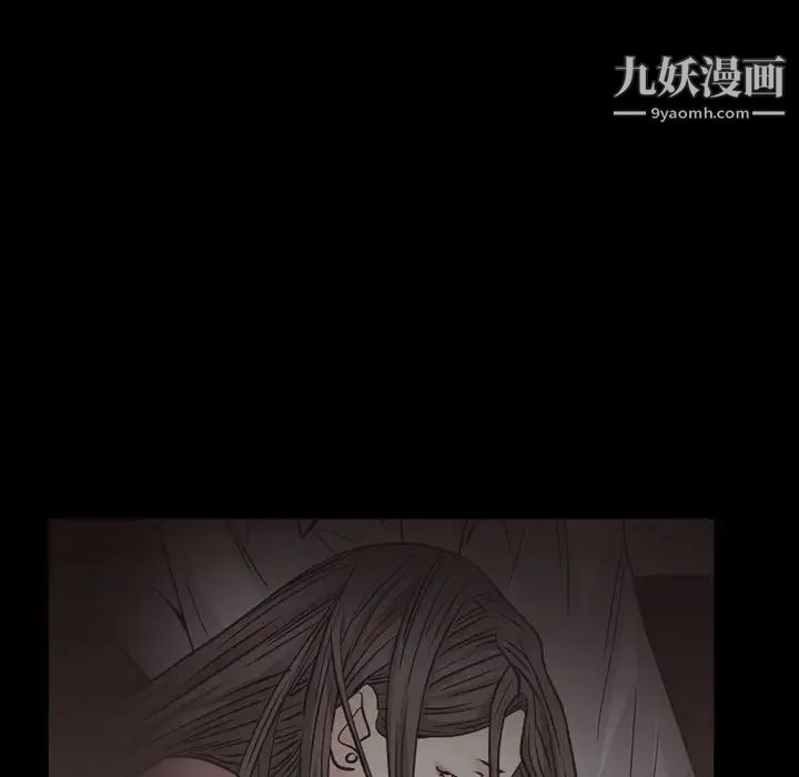 枷锁2：赤脚第4话