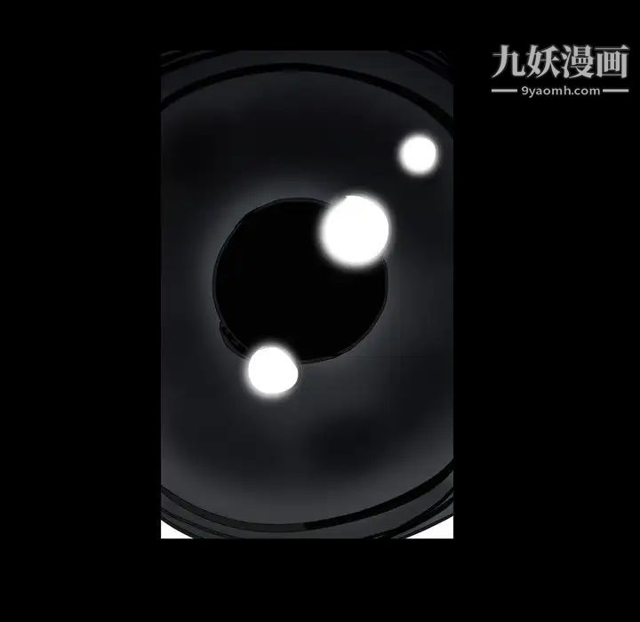 枷锁2：赤脚第5话