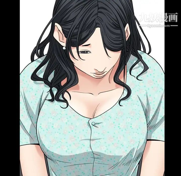 枷锁2：赤脚第5话