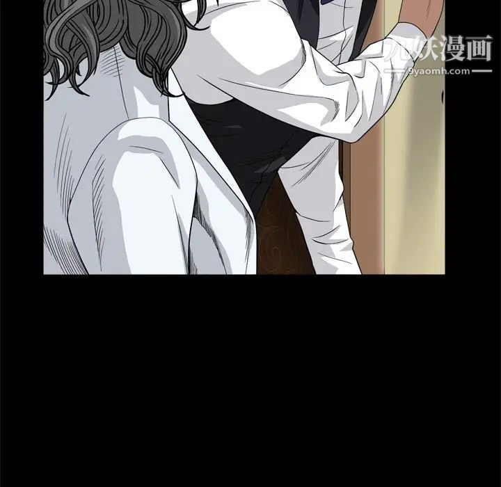 枷锁2：赤脚第6话