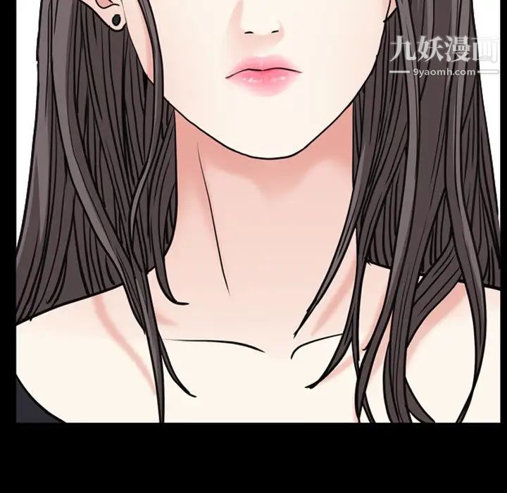 枷锁2：赤脚第6话