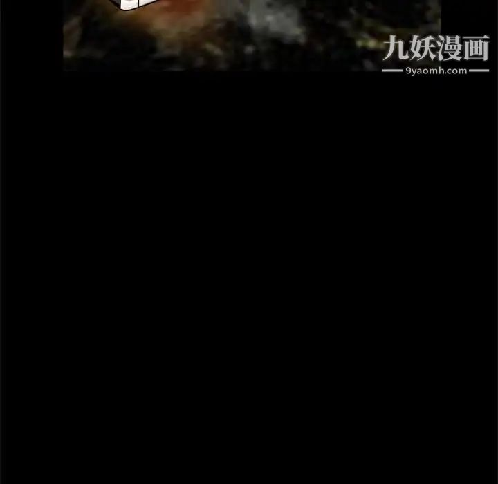 枷锁2：赤脚第6话