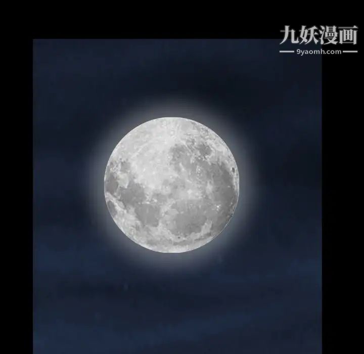 枷锁2：赤脚第7话