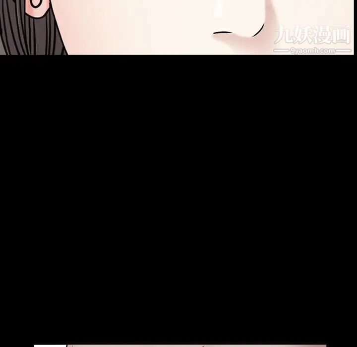 枷锁2：赤脚第7话