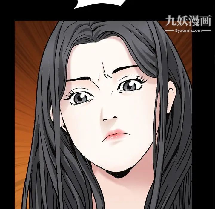 枷锁2：赤脚第8话