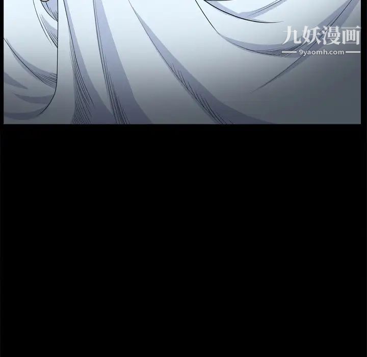 枷锁2：赤脚第8话