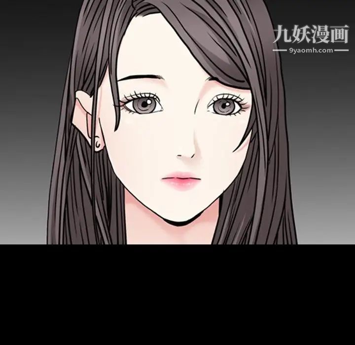 枷锁2：赤脚第9话