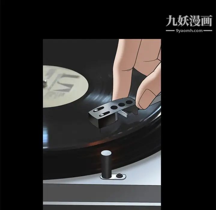 枷锁2：赤脚第9话