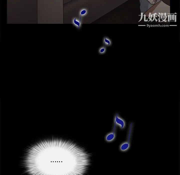 枷锁2：赤脚第9话