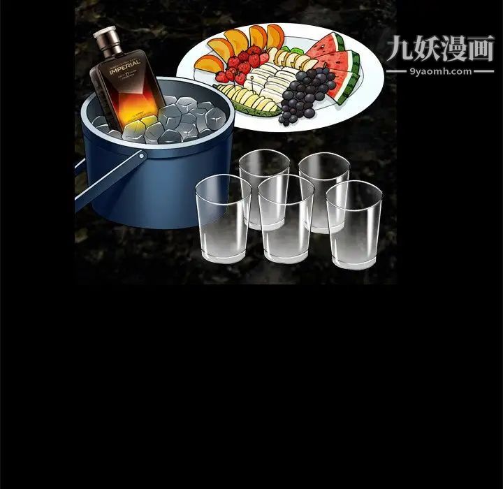 枷锁2:赤脚第9话