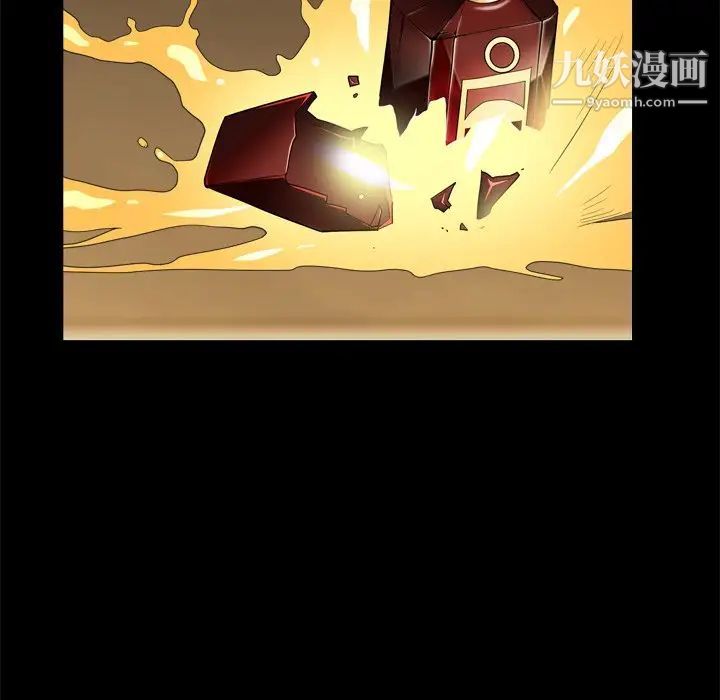 枷锁2:赤脚第9话