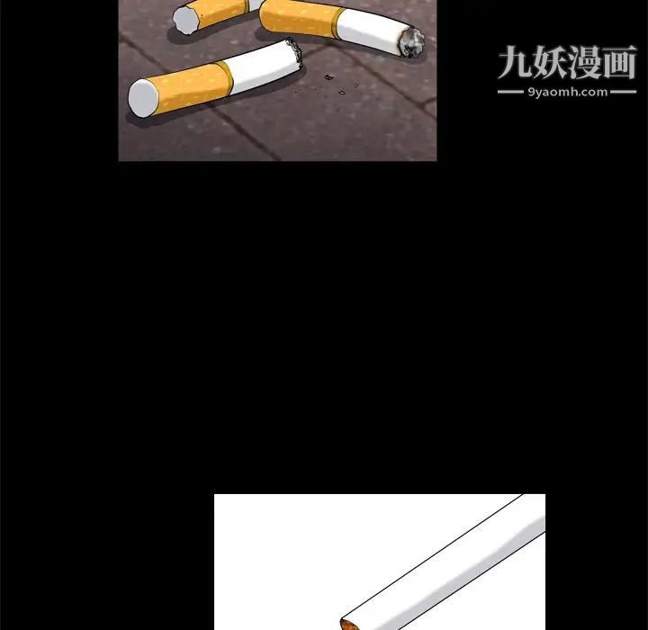 枷锁2：赤脚第10话