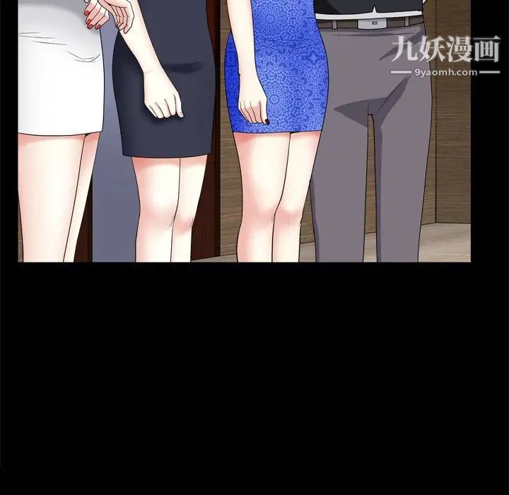 枷锁2：赤脚第10话