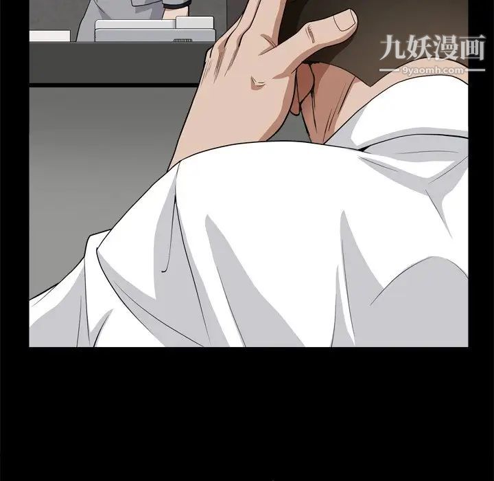 枷锁2：赤脚第10话