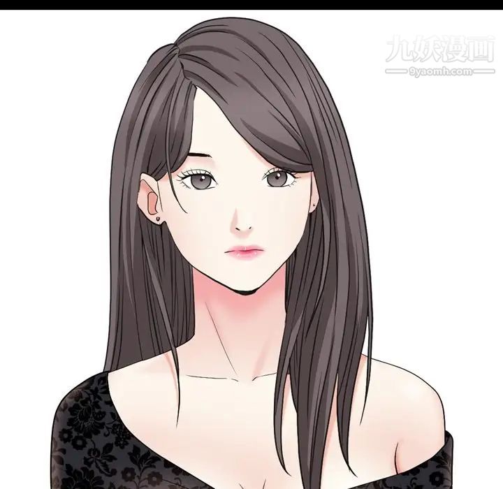 枷锁2：赤脚第10话