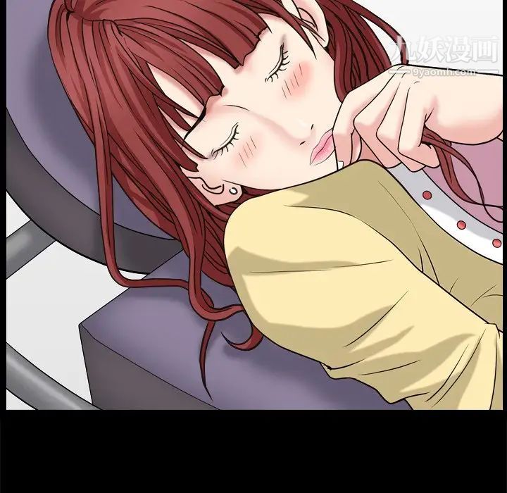 枷锁2：赤脚第10话