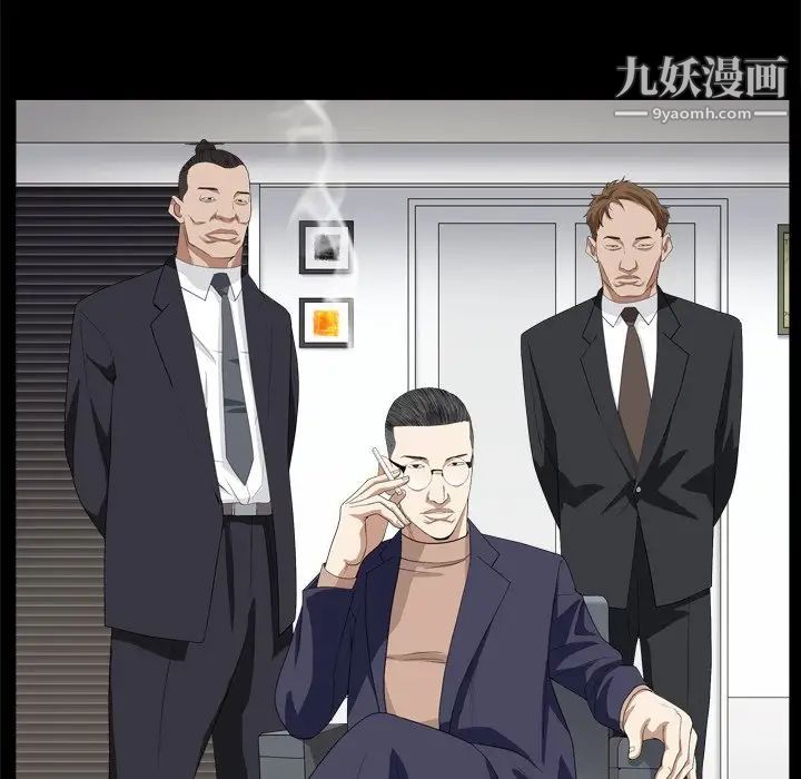 枷锁2：赤脚第10话