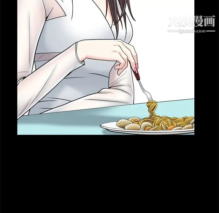 枷锁2：赤脚第11话