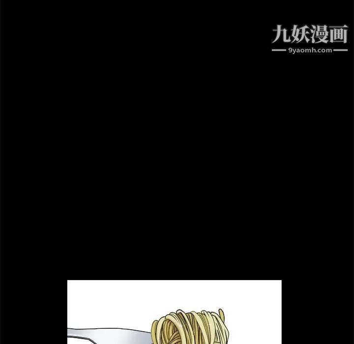 枷锁2:赤脚第11话