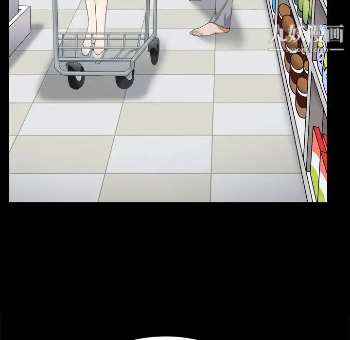 枷锁2：赤脚第11话