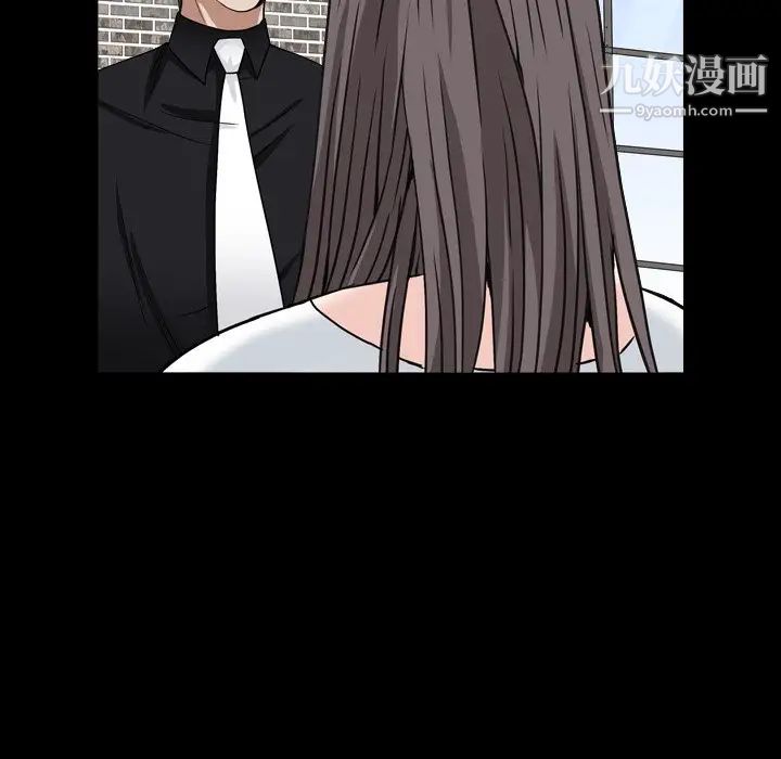 枷锁2：赤脚第11话