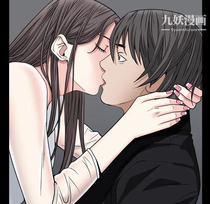 枷锁2:赤脚第11话