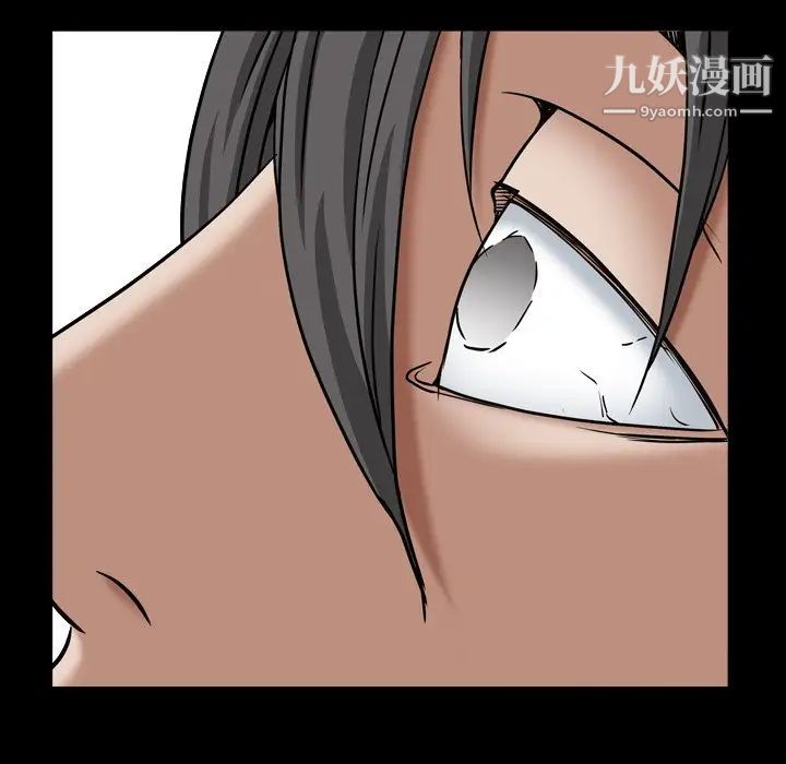 枷锁2：赤脚第11话