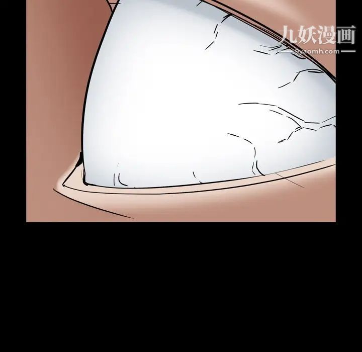 枷锁2:赤脚第11话