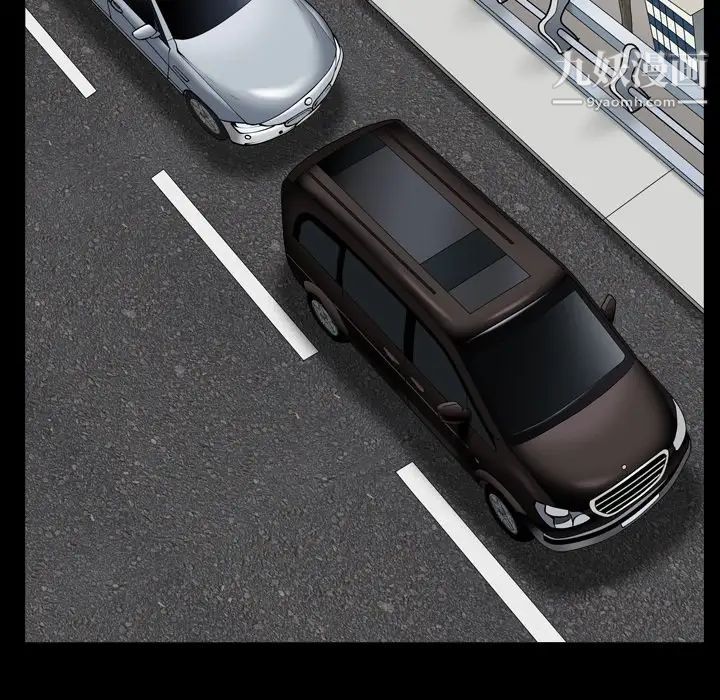 枷锁2：赤脚第11话