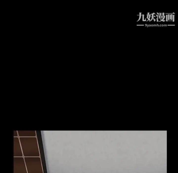 枷锁2:赤脚第11话