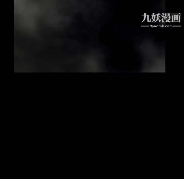 枷锁2:赤脚第12话