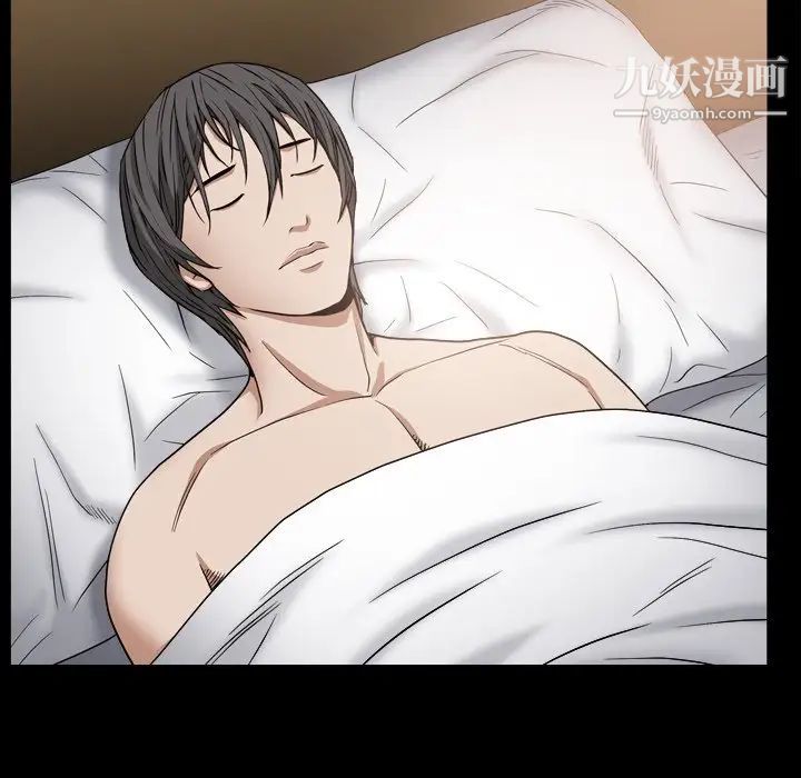 枷锁2：赤脚第12话