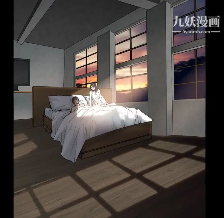 枷锁2:赤脚第12话