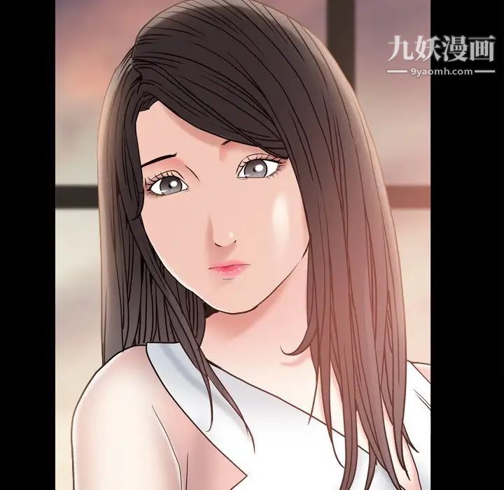 枷锁2：赤脚第12话