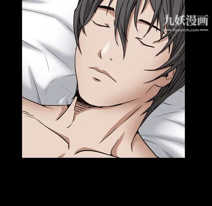 枷锁2:赤脚第12话