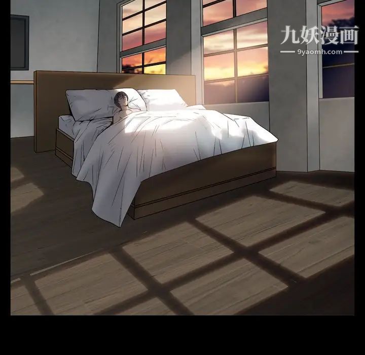 枷锁2:赤脚第12话