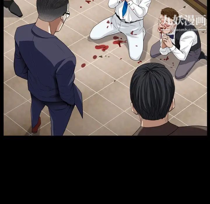 枷锁2:赤脚第12话