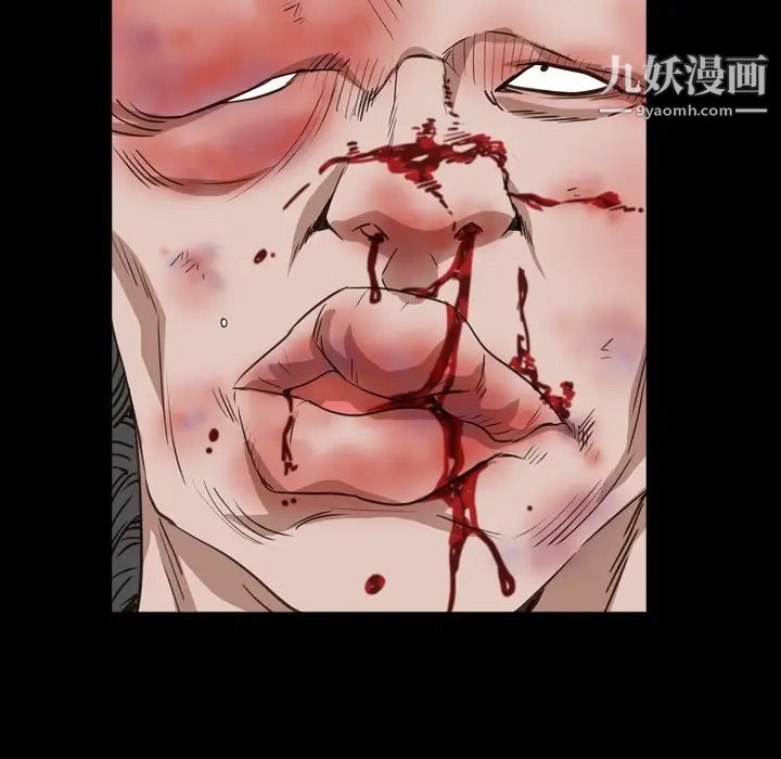 枷锁2：赤脚第12话