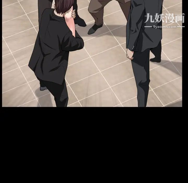 枷锁2:赤脚第12话