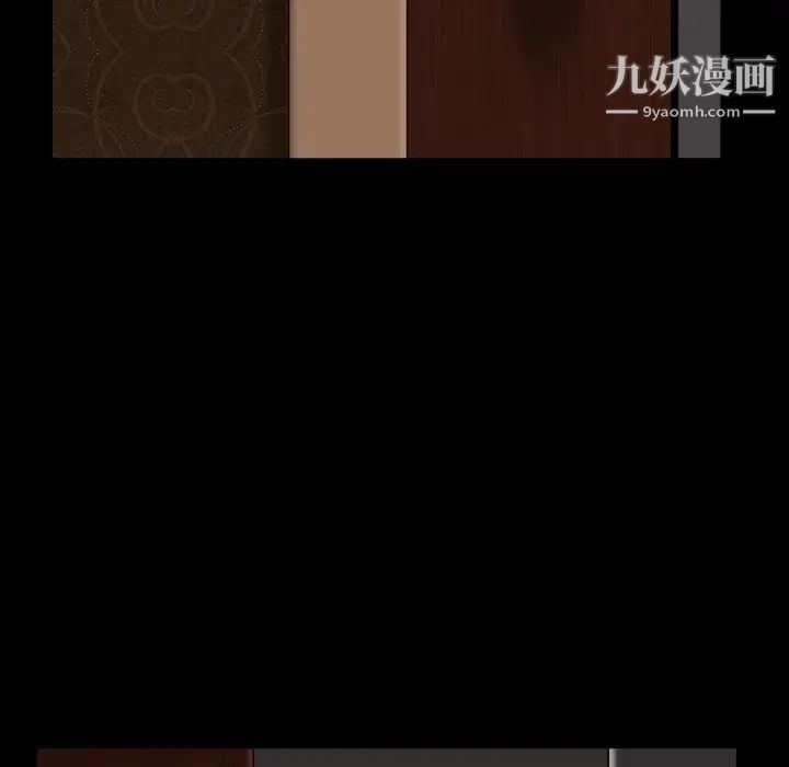 枷锁2:赤脚第12话