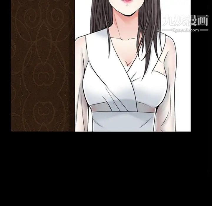 枷锁2：赤脚第12话