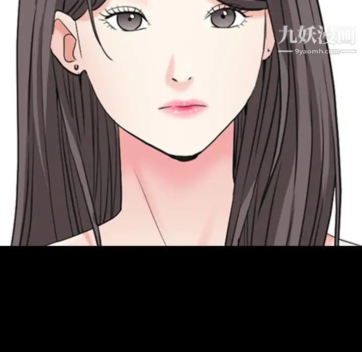 枷锁2：赤脚第12话